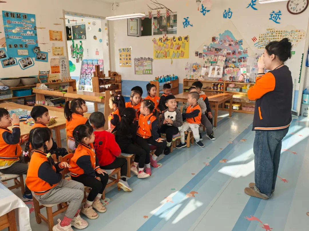 新青中心幼儿园开展世界儿童日主题教育活动