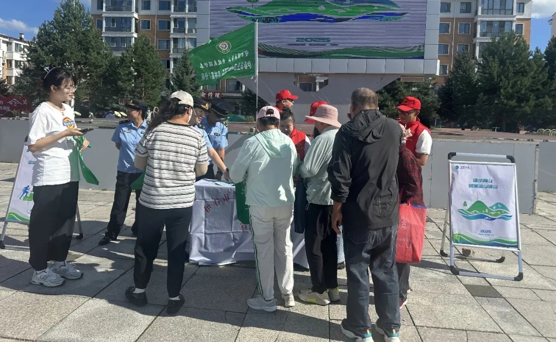 丰林县开展“全国生态日”主题宣传活动