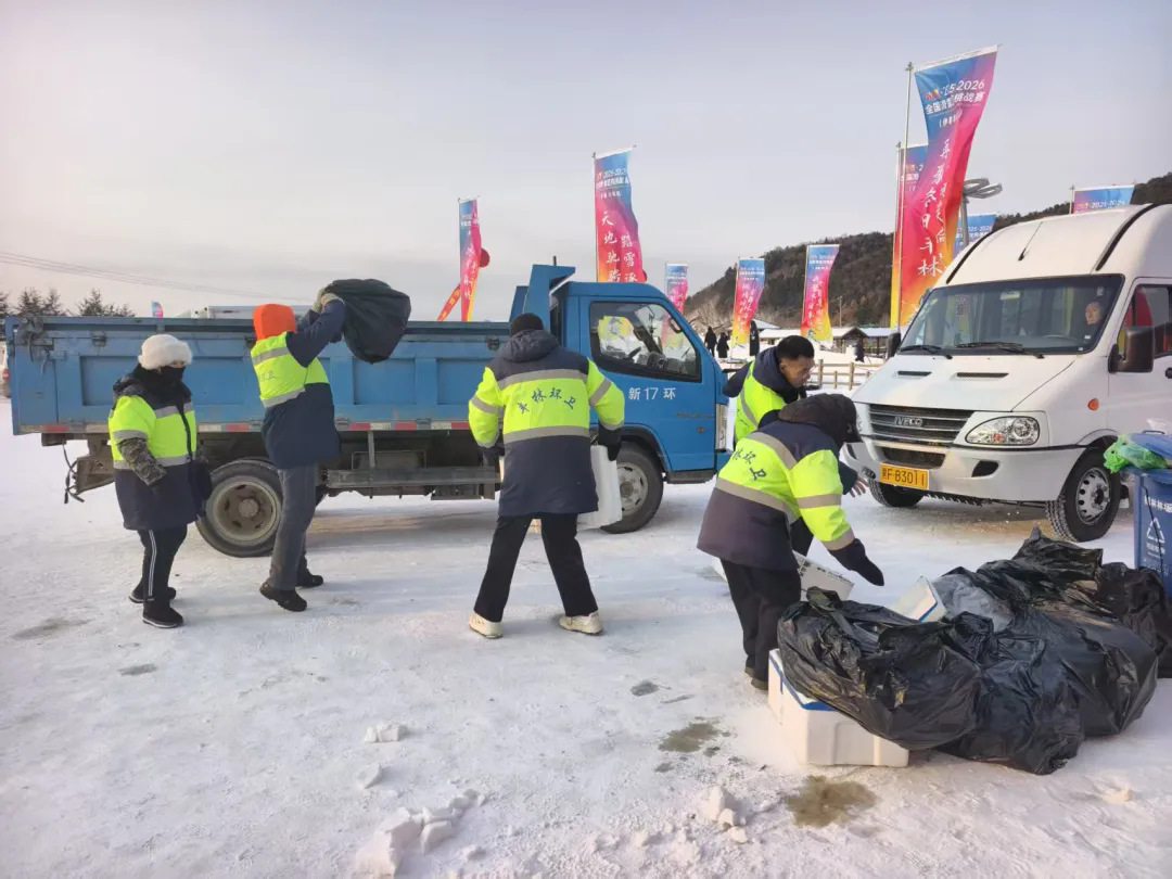 丰林县市政环卫服务中心：环卫保障护航滑雪定向赛 洁净丰林喜迎八方客