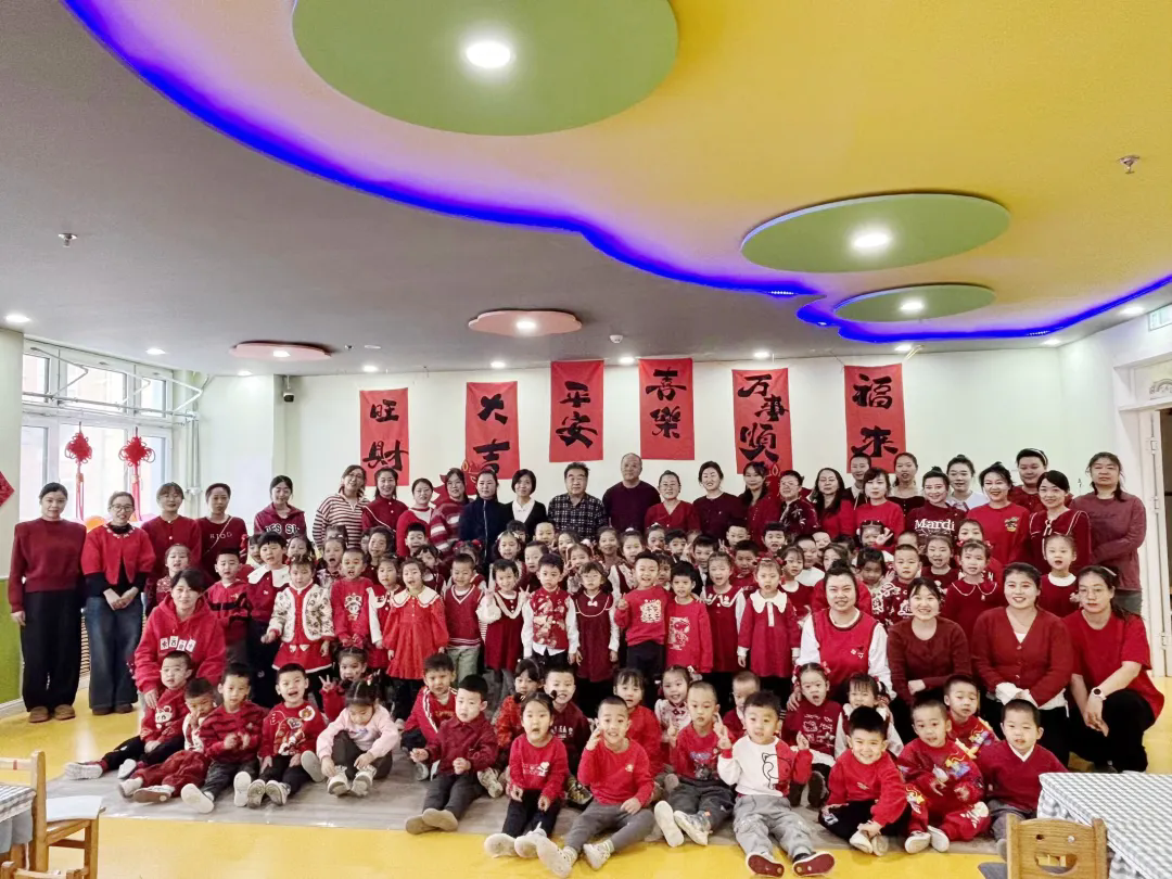 马年童趣会 元旦乐翻天 | 丰林县新青中心幼儿园开展元旦系列活动