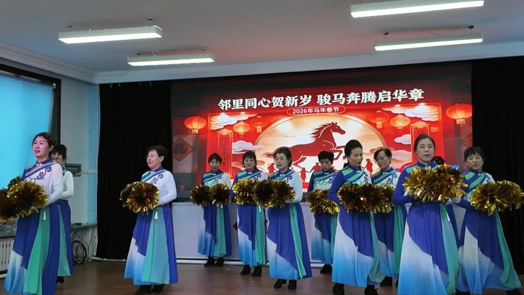 邻里欢聚贺新春 文艺演出暖人心 | 新青镇红建中心社区：新春文艺汇演启新岁 邻里欢歌暖人心