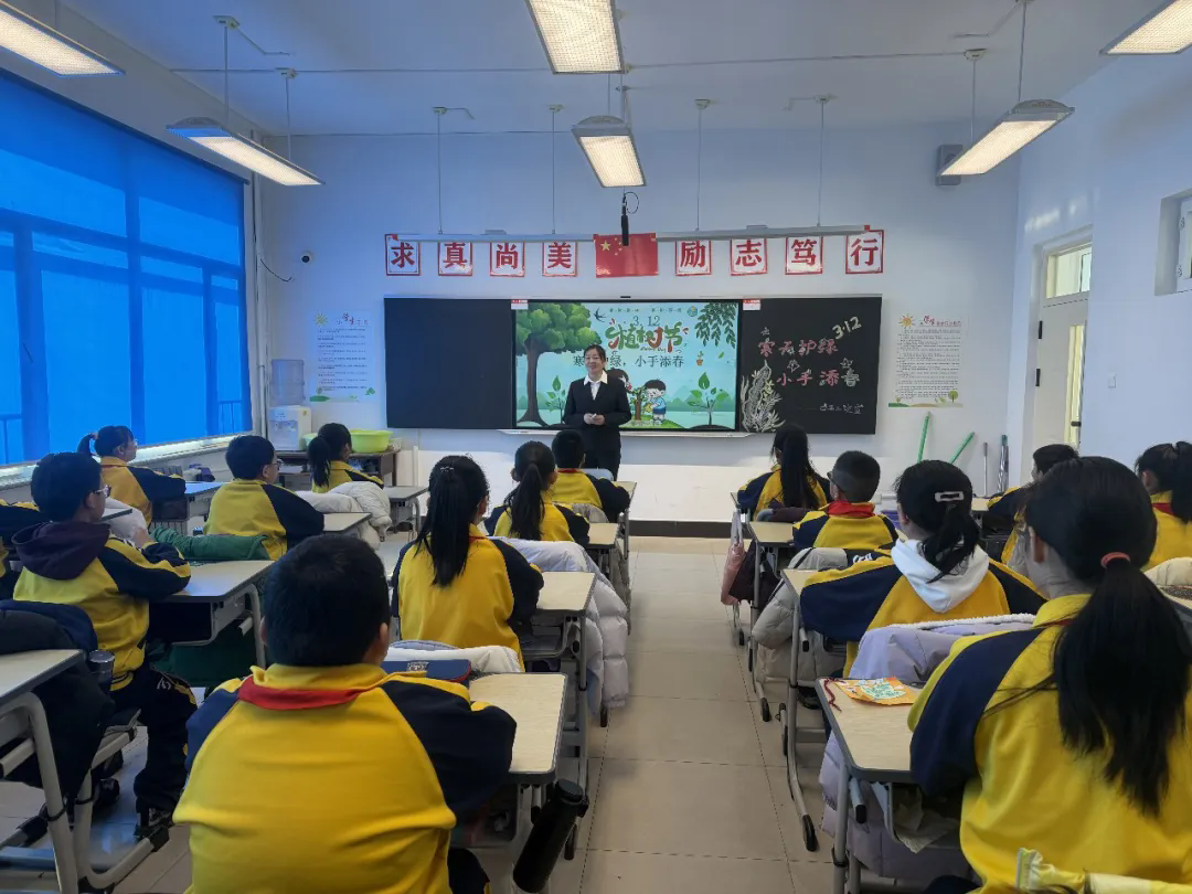 丰林县新青永红小学开展“植树护绿”植树节主题活动