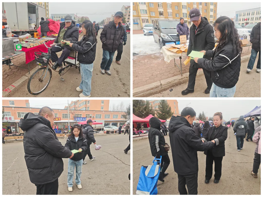 丰林县新青镇红建中心社区开展“文明祭祀”主题宣传活动